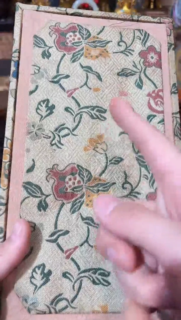龙妹杂货百货链接94