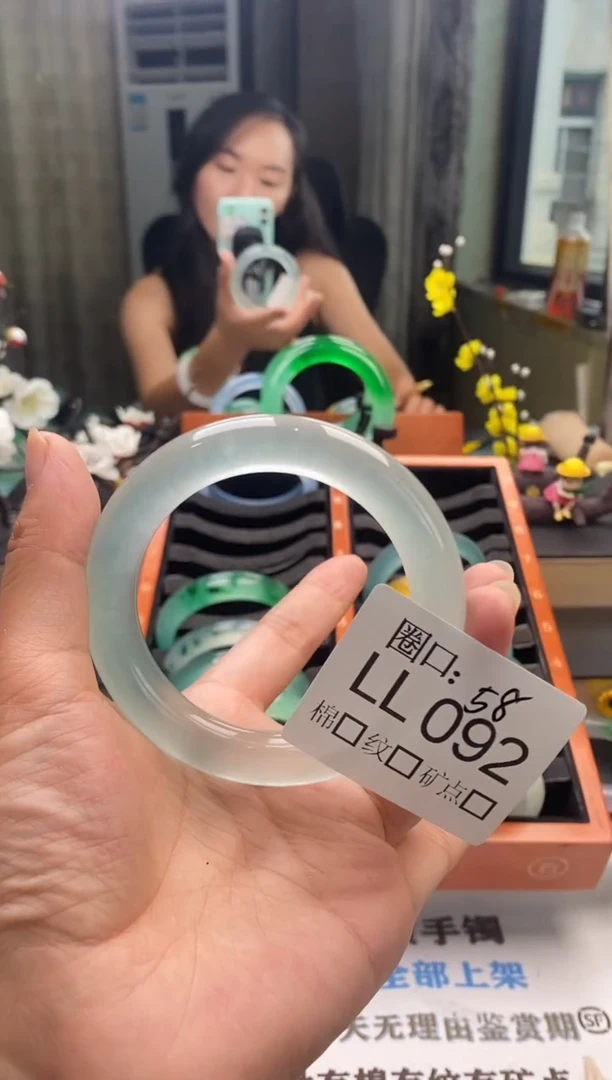 璐*?闪购链接一物一拍以截图为准LL092