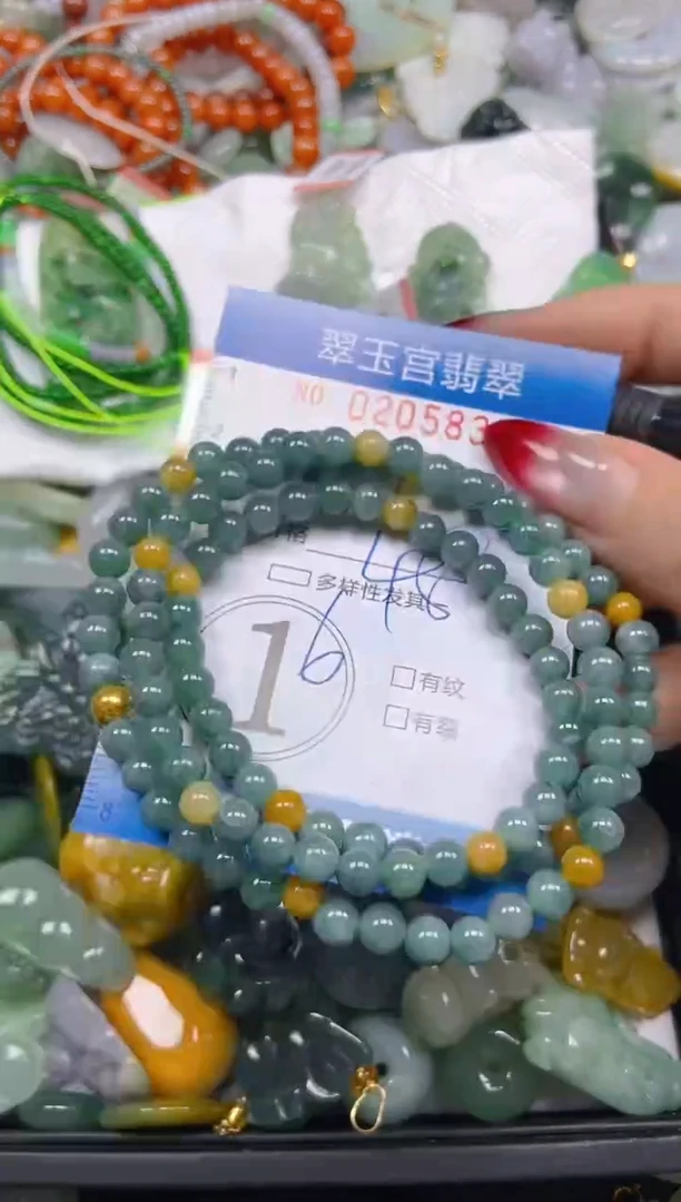 颈饰未镶嵌翡翠闪购C0205835