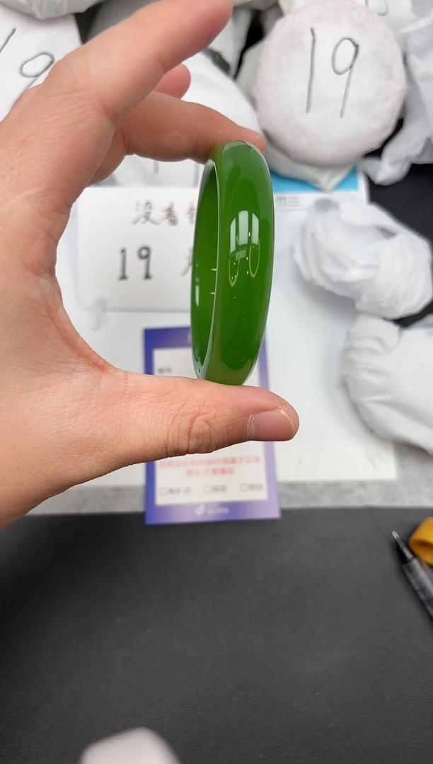 未镶嵌手镯石英质玉98-56/57