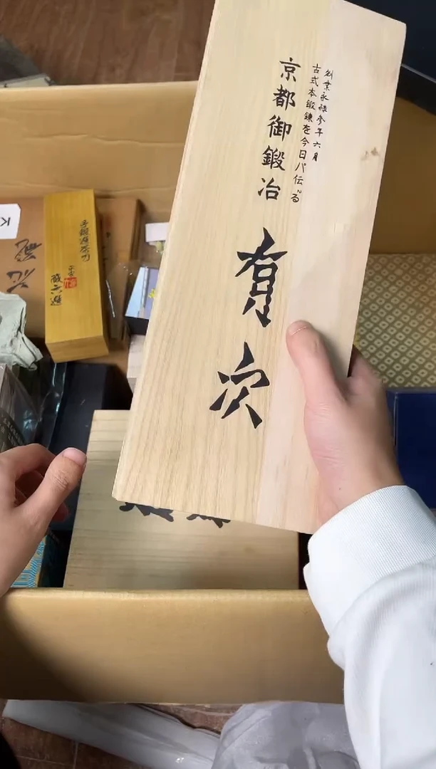 瓷片潮**庭+++000000000