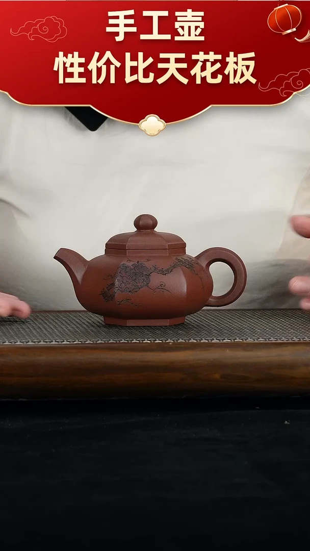 茶壶紫砂宜兴紫砂手工壶！！！