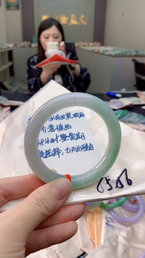 未镶嵌手镯翡翠0953398257