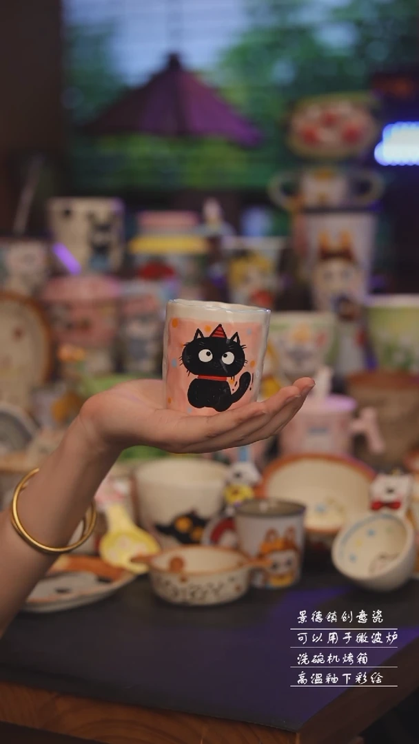 景德镇可爱设计师款陶瓷