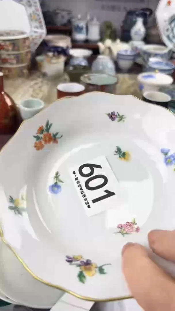 ~***云601