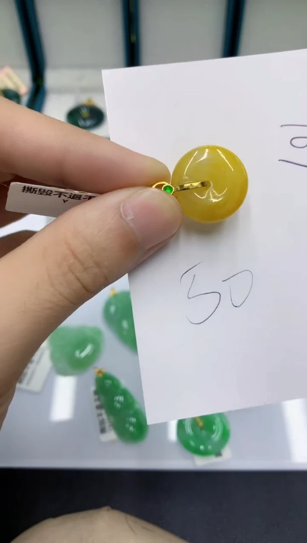 颈饰未镶嵌翡翠翡翠