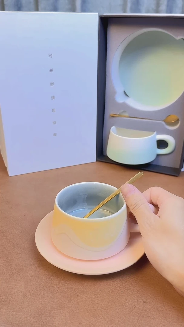 瓷观山咖啡杯套装（无礼盒）