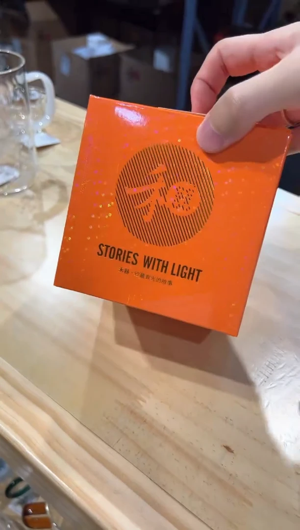 粉*禾器-奉珠滤网-墨绿色