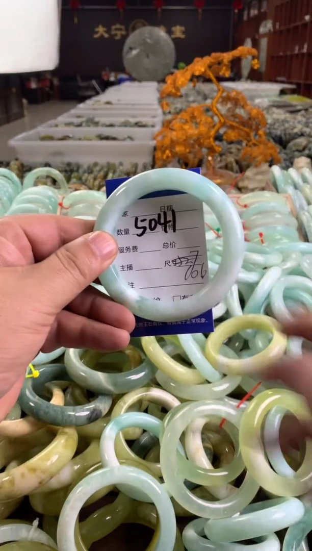 蛇纹石玉未镶嵌手镯5041