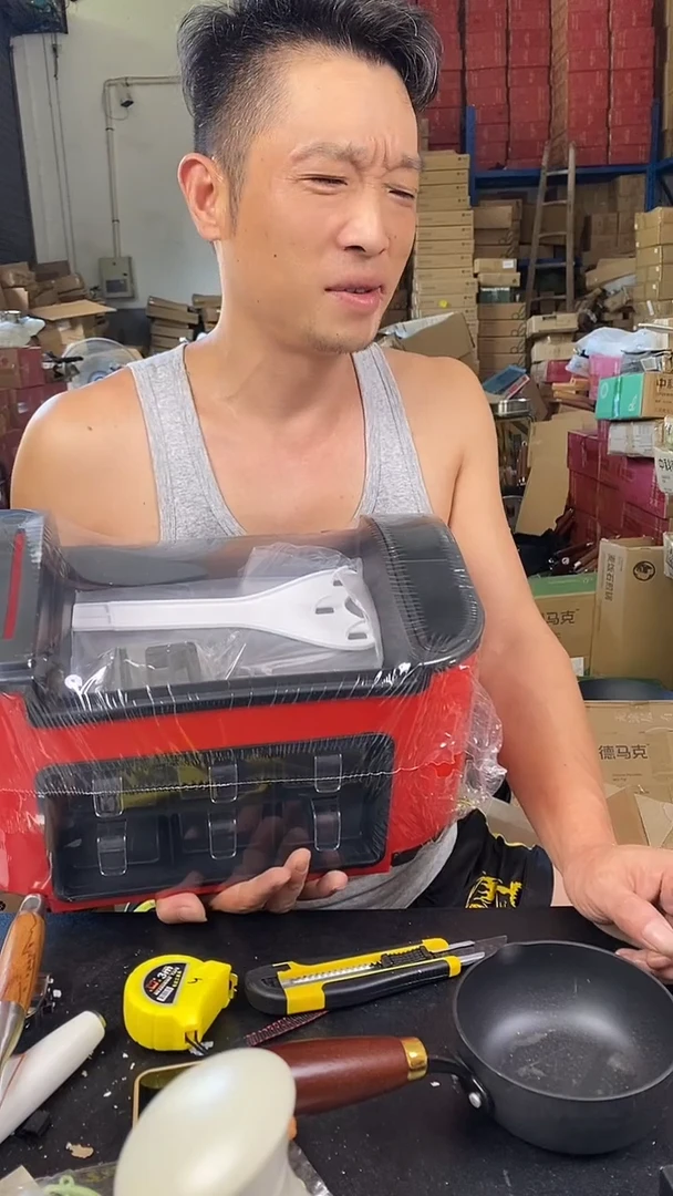 食品级塑料1多动能收纳架 红色