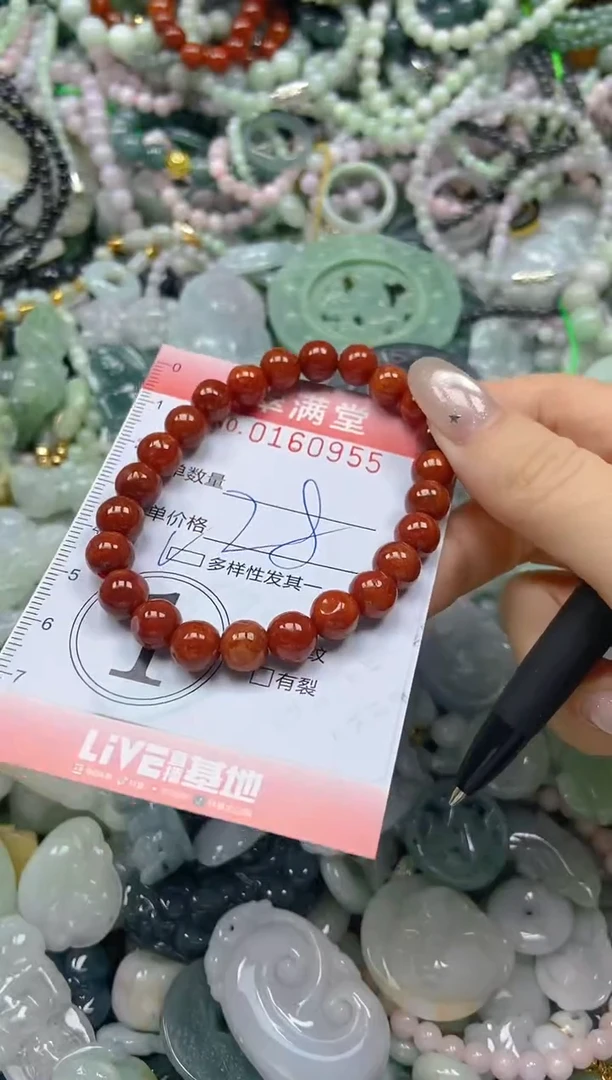翡翠未镶嵌颈饰闪购0160955多样性发其一
