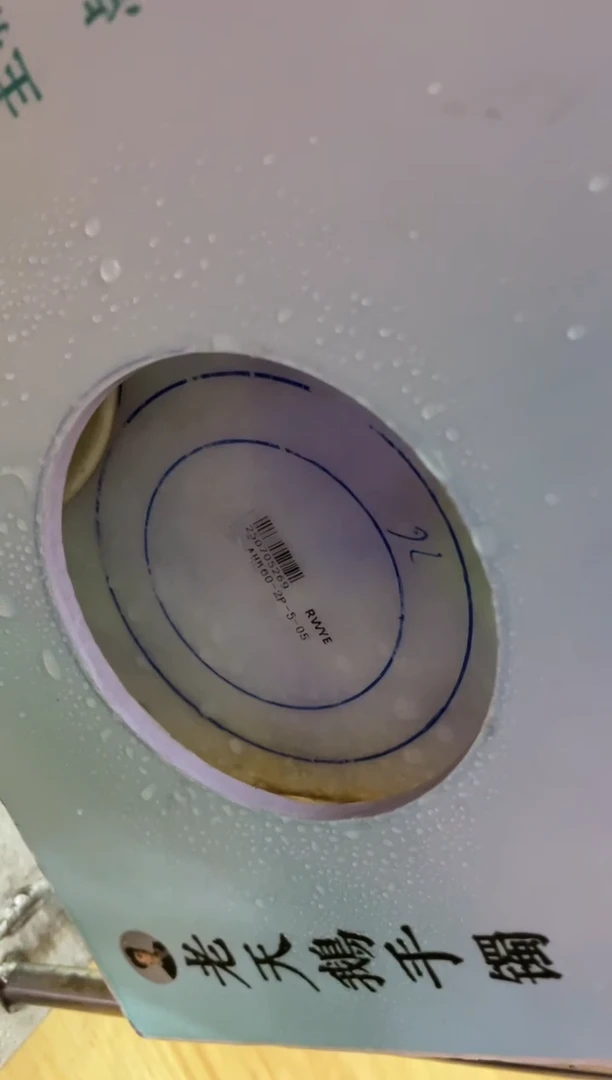 未镶嵌手镯定制翡翠玉**贝定制手镯ADL3/DZS