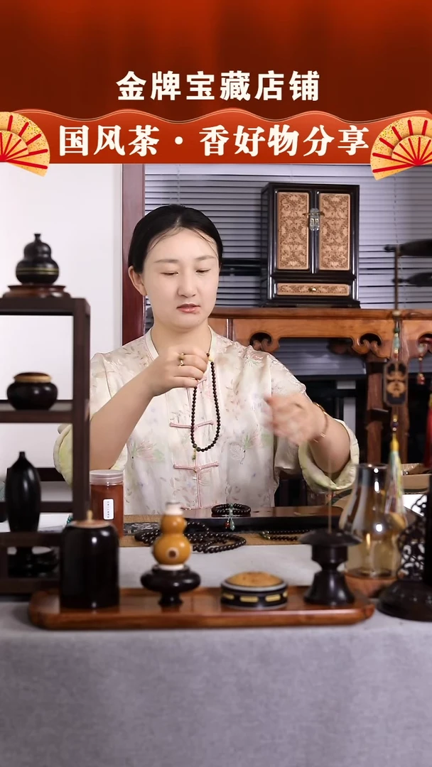檀香紫檀（小叶紫檀）手串/手链SC823小叶紫檀蜜蜡玉福禄
