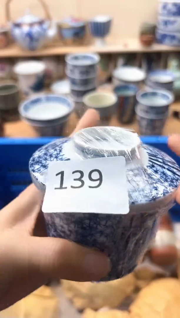 瓷片王*你好你好你好你好139