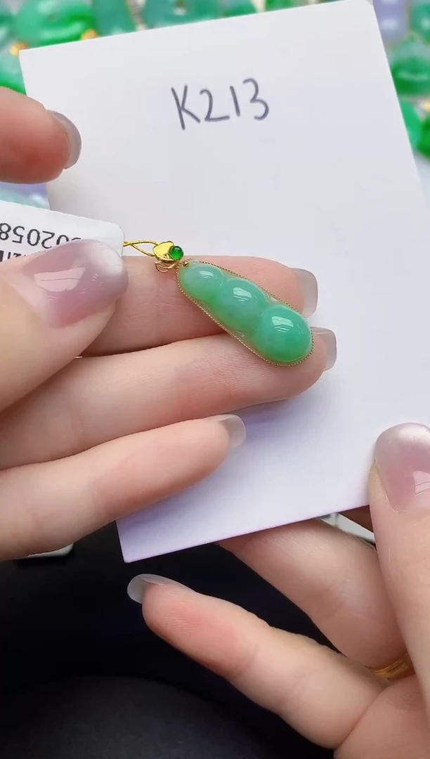 颈饰18K金镶嵌翡翠缅甸天然翡翠A货