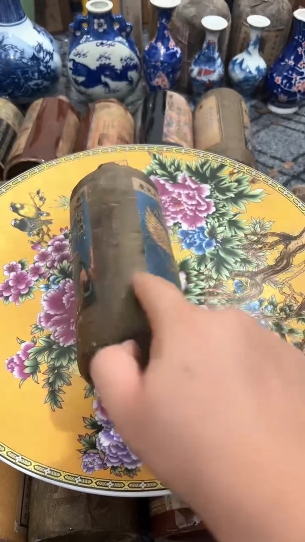 摆件大哥专拍老旧藏老酒