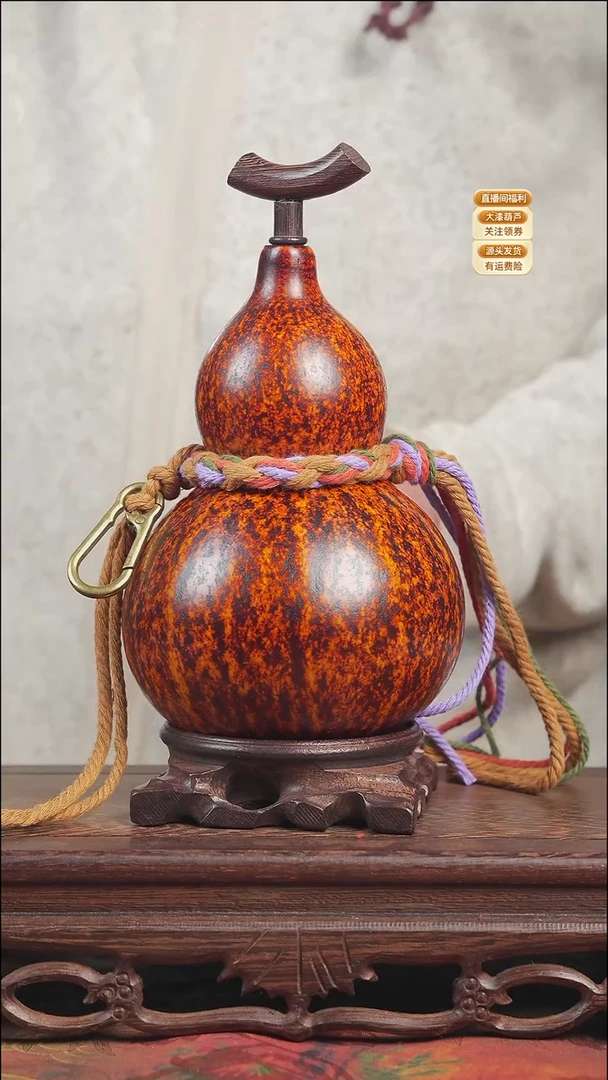 WY092大漆酒葫芦不包手串【宠粉款2】