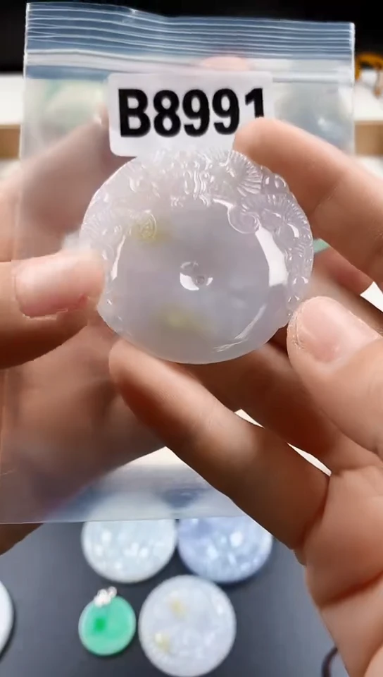 颈饰未镶嵌翡翠天然翡翠吊坠挂件