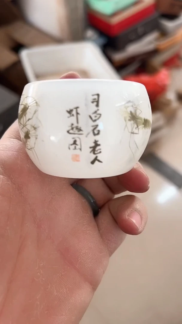 【闪购商品】无运费险略有微瑕介意勿拍