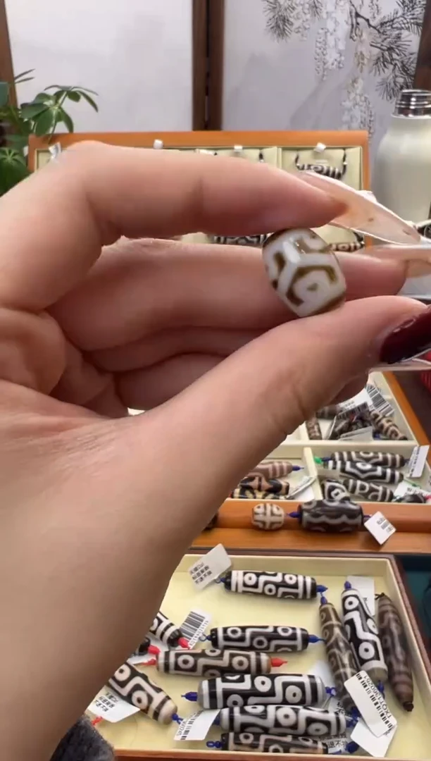 【闪购商品】玛瑙/玉髓吊坠(不含链)未镶嵌12.