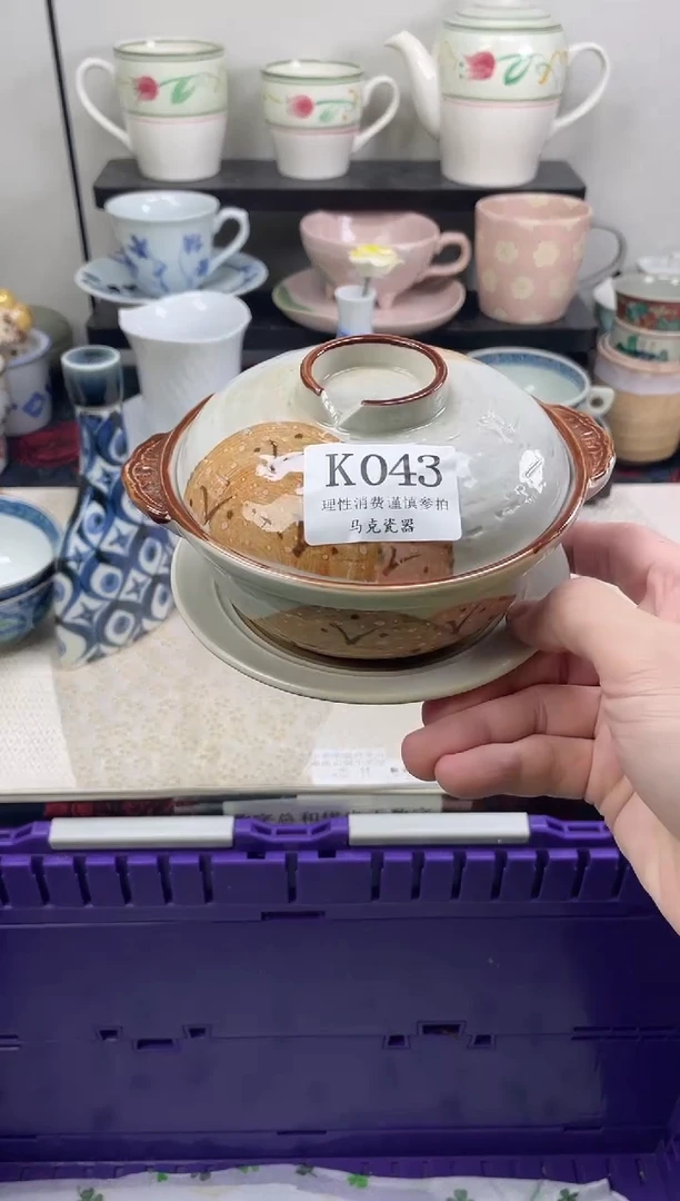 瓷片楼**娘                K043