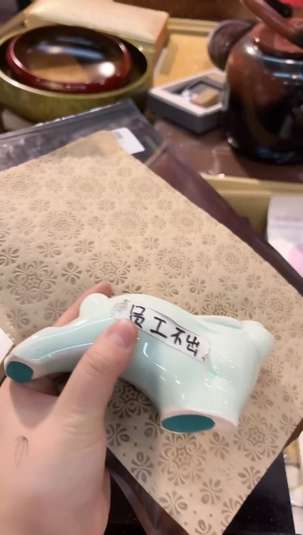 瓷片1214啊啊啊啊啊啊