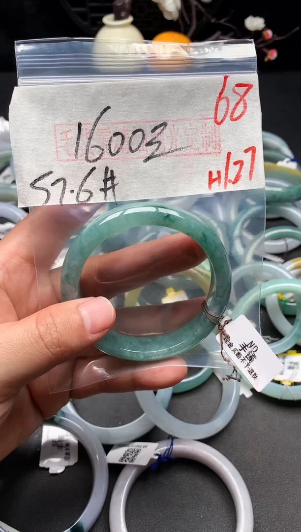 【闪购商品】定制翡翠未镶嵌毛货需精细抛光+多样性发货拍一发一