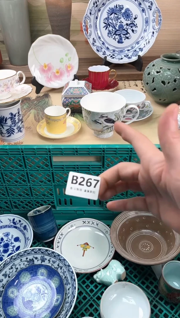 瓷片你***谁267