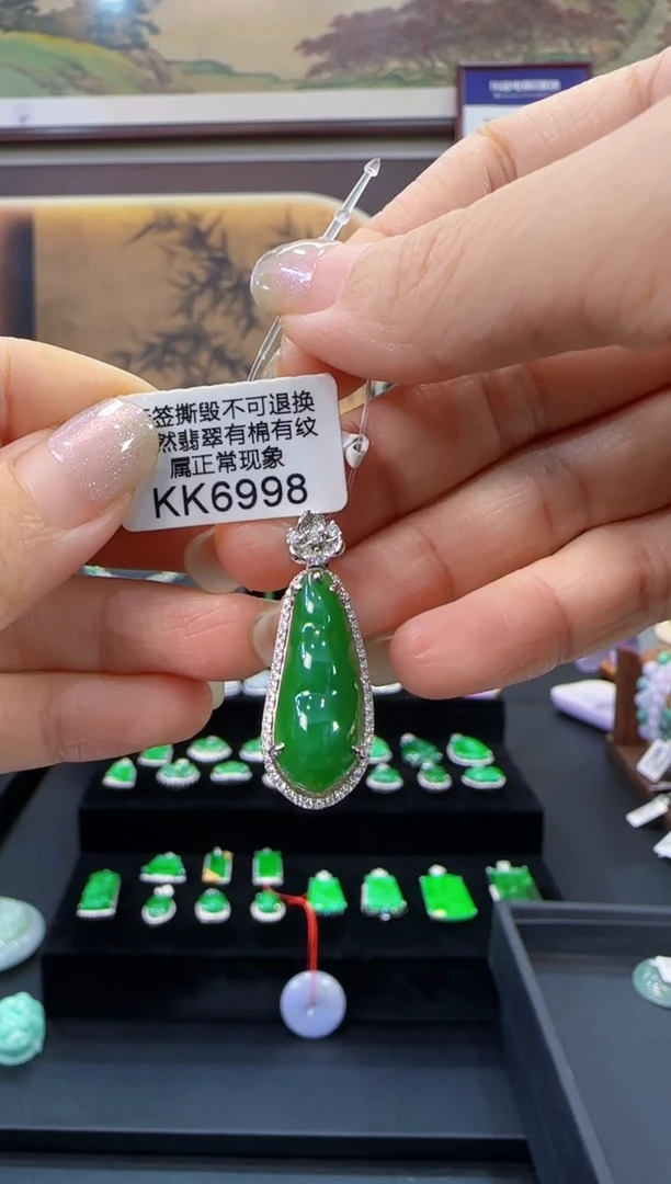 颈饰18K金镶嵌翡翠KK6998绿富贵豆