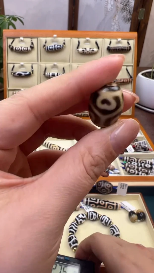 【闪购商品】玛瑙/玉髓吊坠(不含链)未镶嵌72.