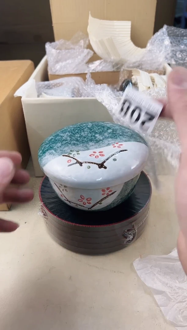 【闪购商品】瓷片208中古产品，默认微瑕，谨慎参拍