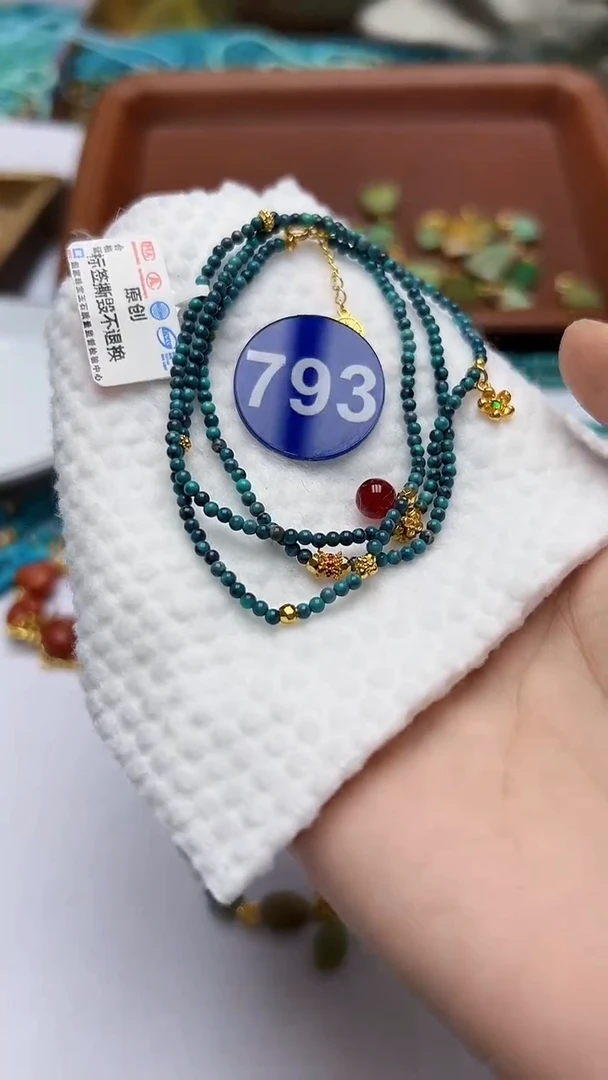 玛瑙/玉髓手串未镶嵌793