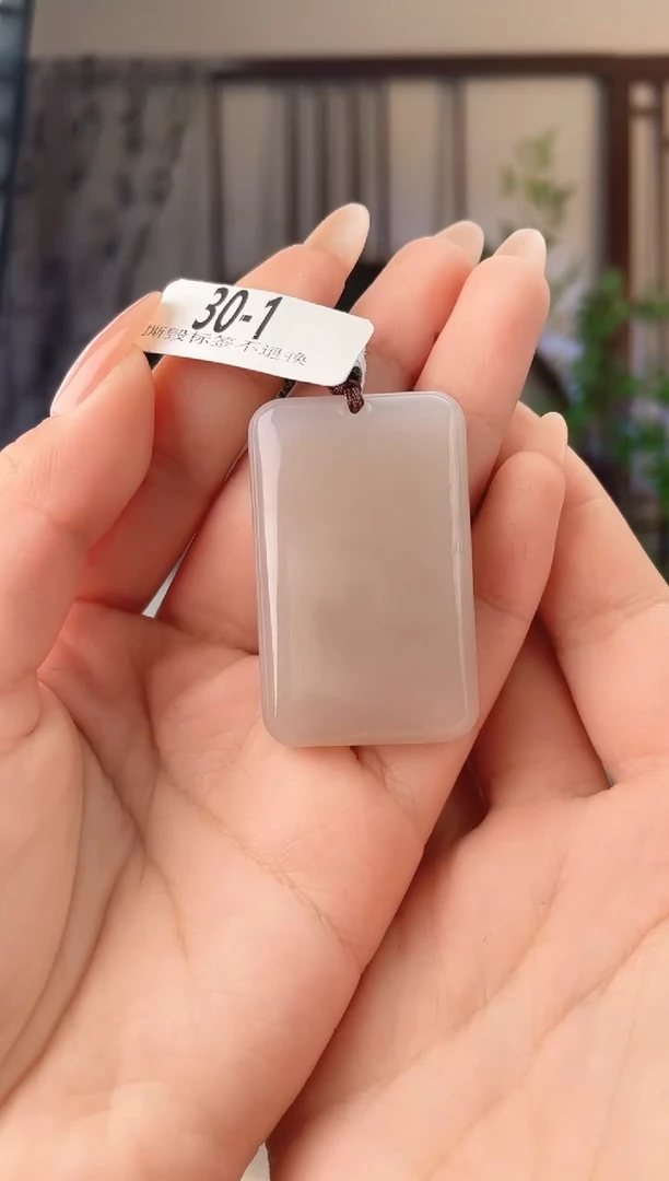 颈饰未镶嵌和田玉无事牌 30-1