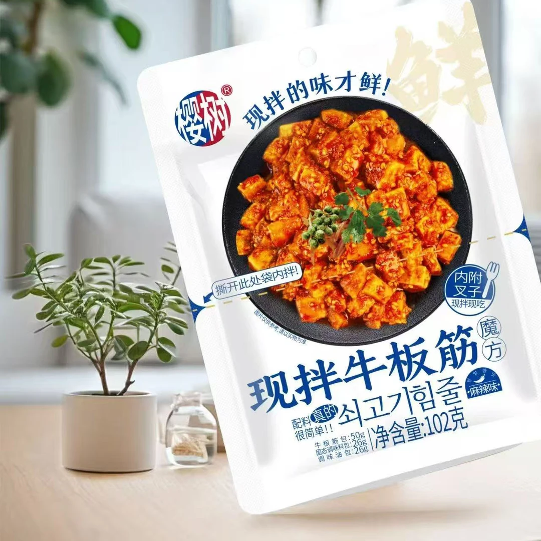 樱树现拌自拌香辣牛板筋条丝无添加朝鲜族风味凉拌牛板筋凉菜零食