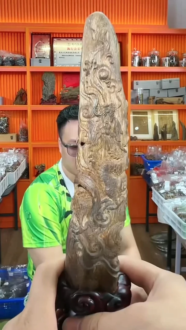 沉香摆件245号185g多样性发一