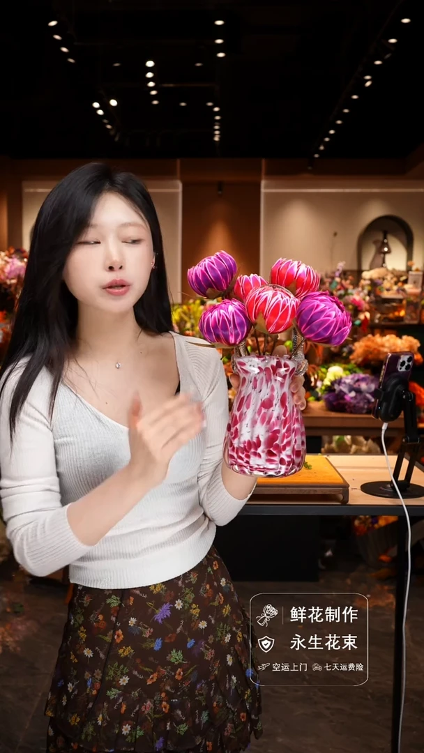 琉璃手工艺品手工花器花束空运包邮送货上门-以图片为准