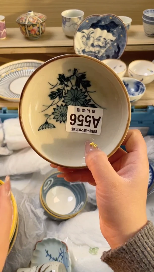 【闪购商品】杯瓷器瓷器瓷器瓷器A556