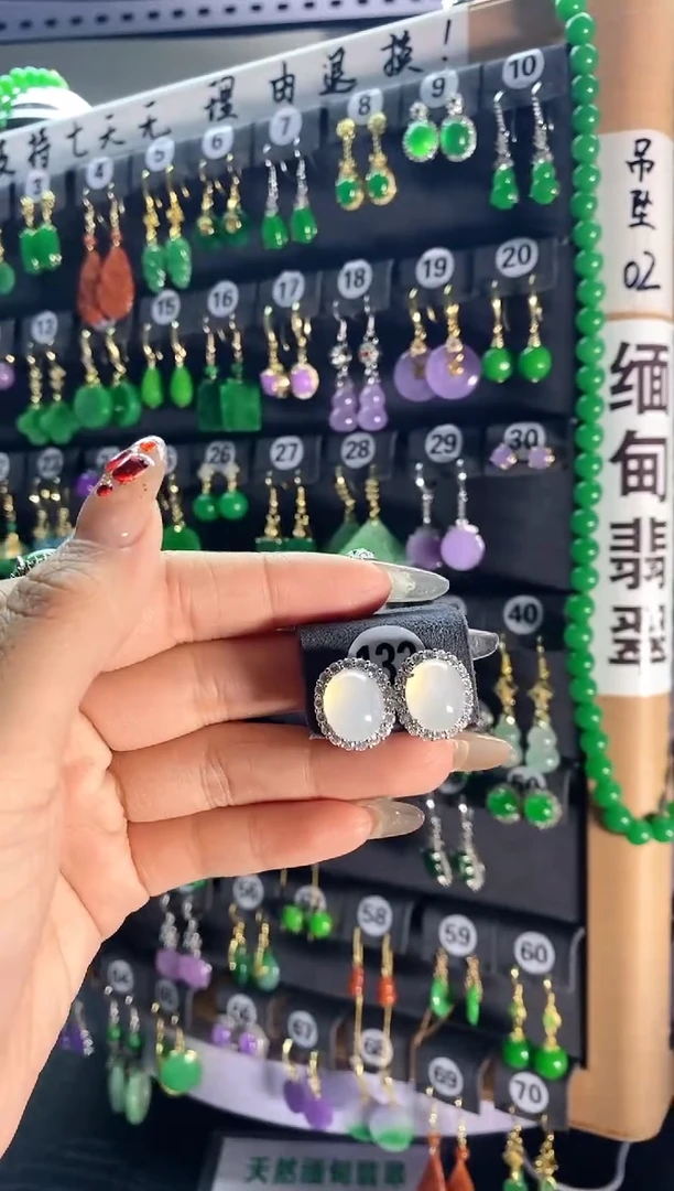 【闪购商品】翡翠耳饰银S925镶嵌133..