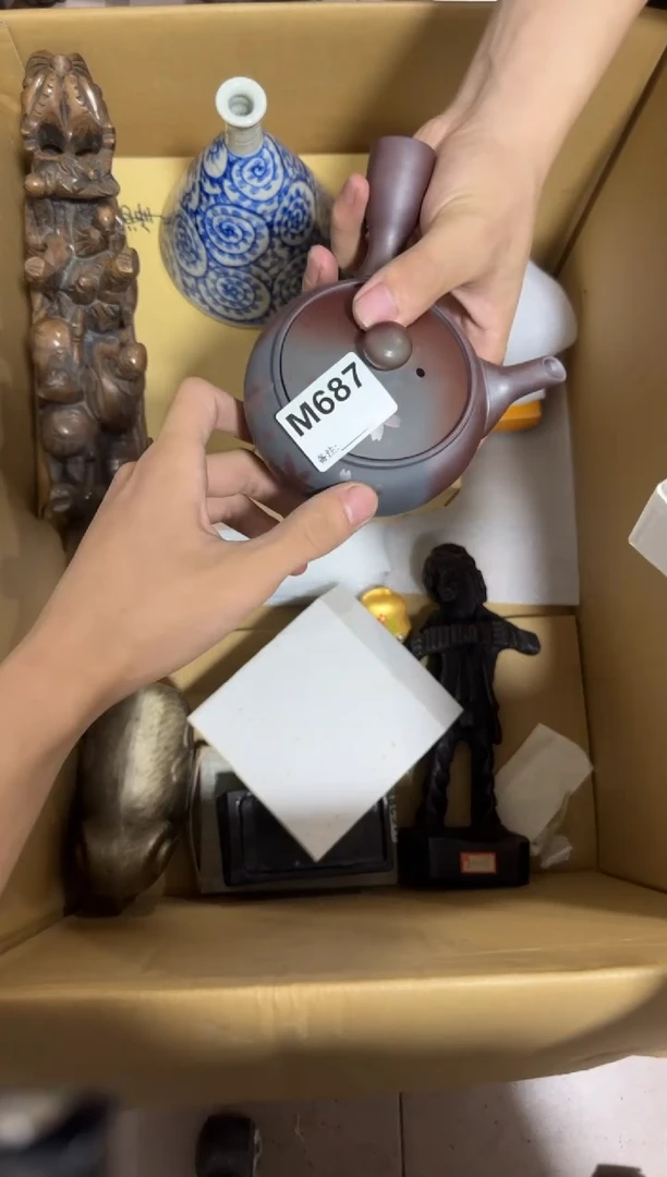 瓷片橙**檬687单品单价.谨慎购买