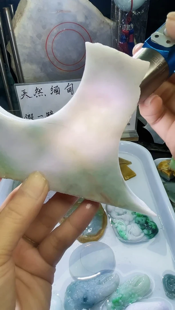 未镶嵌挂件翡翠天然缅甸翡翠A货