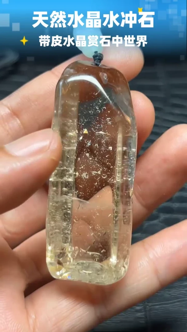 未镶嵌珠宝半成品水晶6260