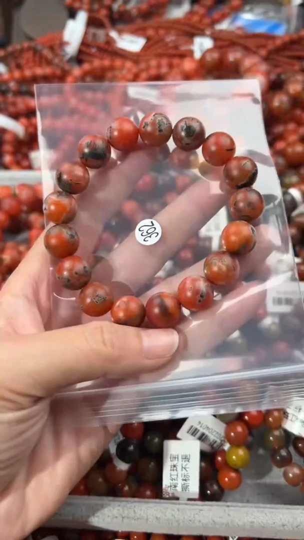 南红玛瑙手串未镶嵌12+