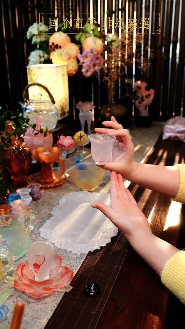 手工艺品琉璃花笺品茗杯功夫茶主人杯冰透粉