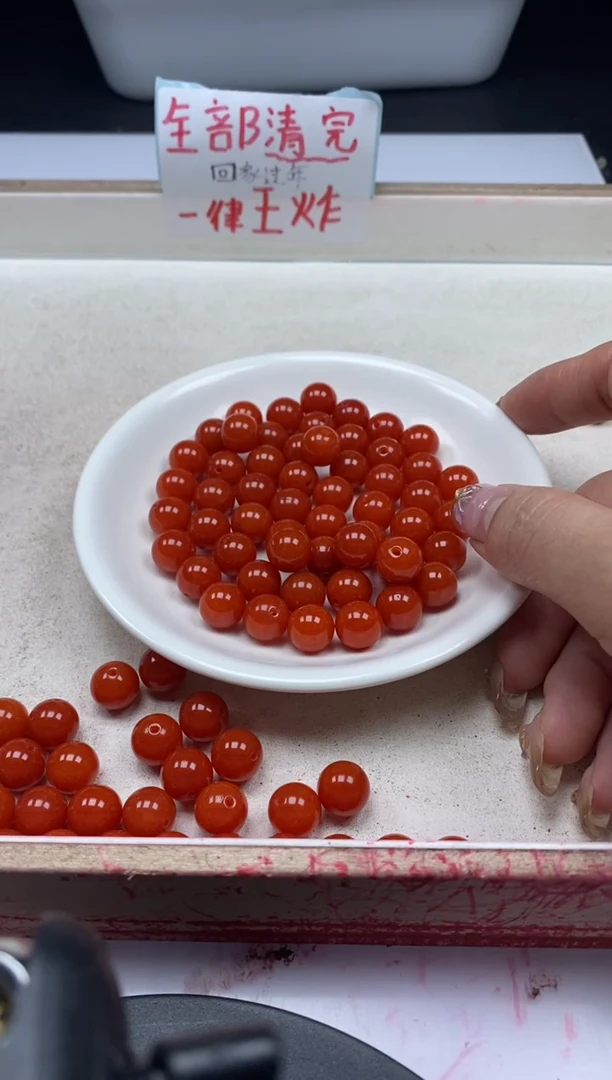 【闪购商品】南红玛瑙颈饰未镶嵌w2186满肉南红10mm*20颗