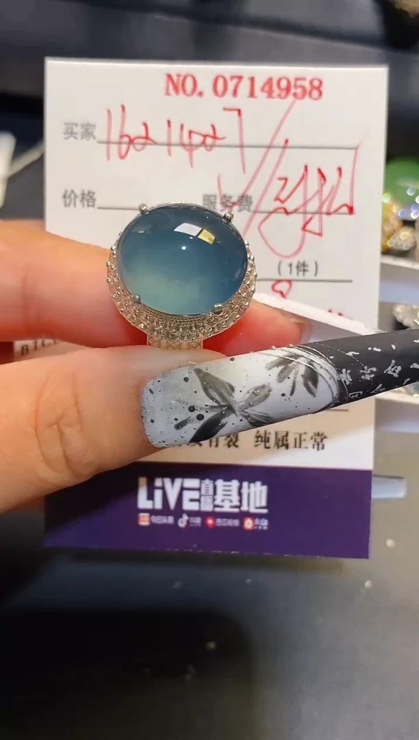未镶嵌翡翠耳饰铜托
