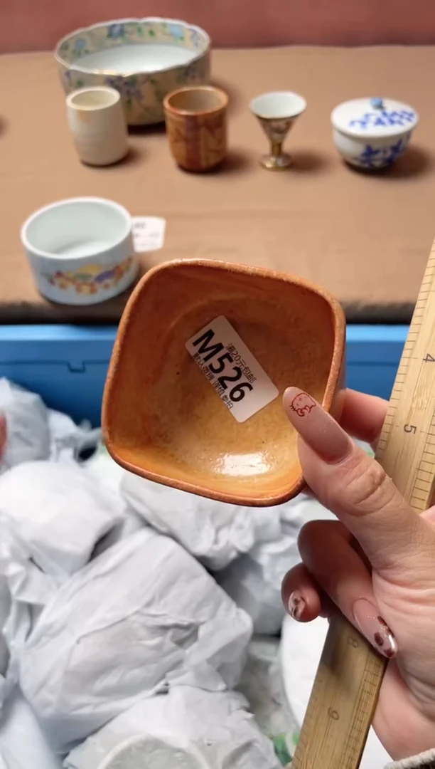 瓷片筱*瓷器瓷器M526