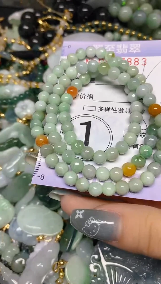【闪购商品】翡翠颈饰未镶嵌闪购0027883