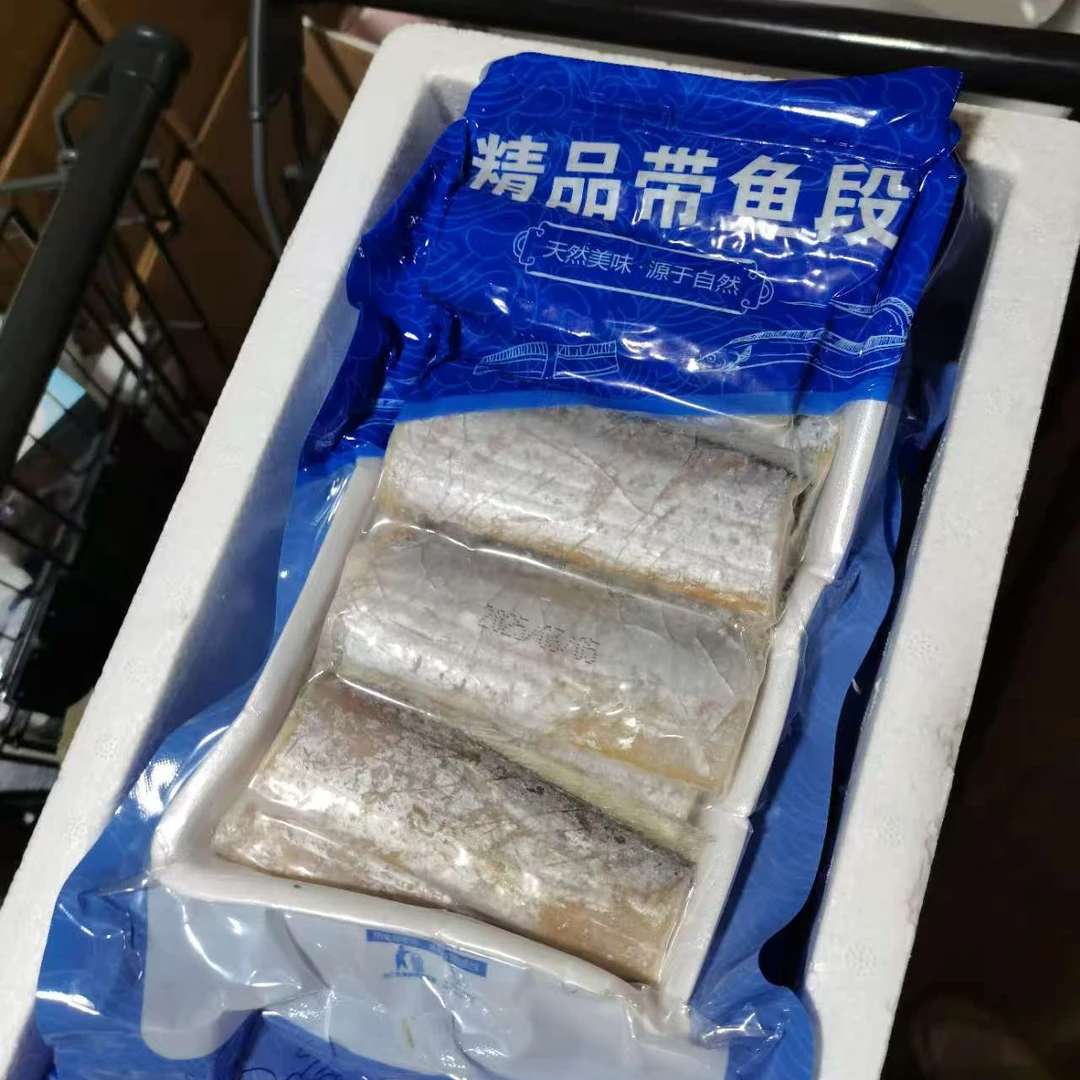 三宝爸甄选精品带鱼段 五袋装