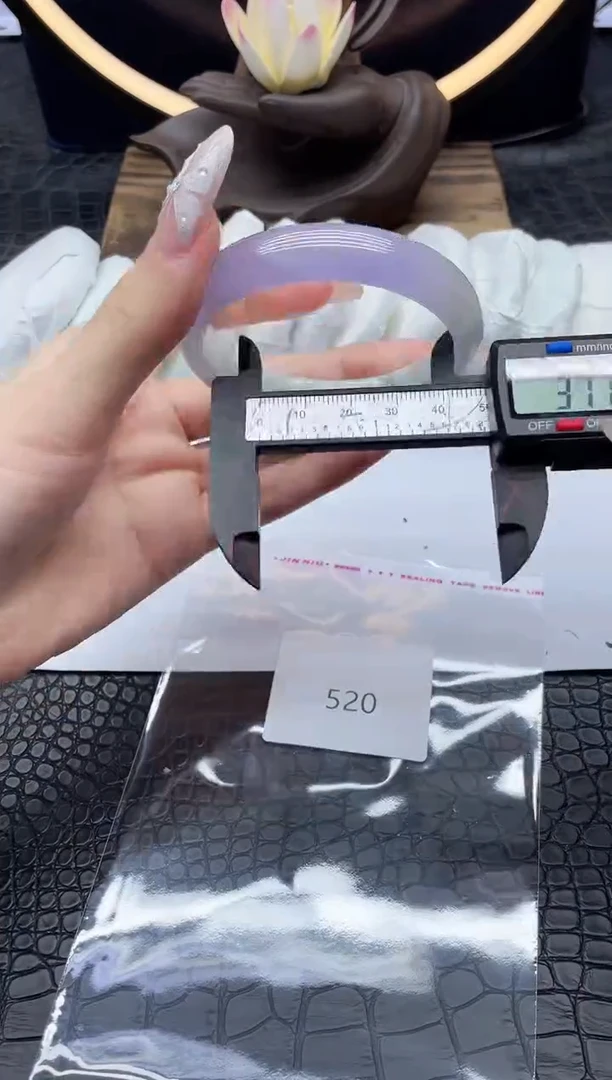 未镶嵌手镯翡翠翡翠一物一图520