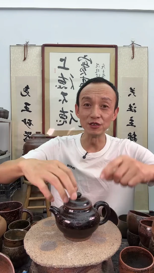 红色高掇壶非遗技艺